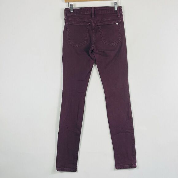 Joe's Jeans Coated Burgundy Purple The Skinny Midrise Denim Jeans‎ Women's 26 - Picture 4 of 6